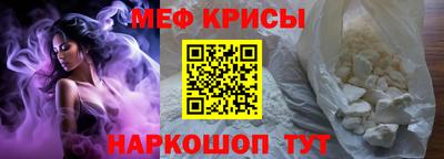 мдпв Малгобек