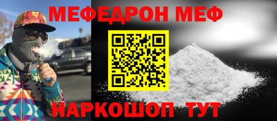 PSILOCYBIN Малоярославец