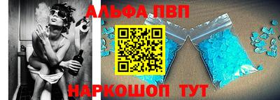 мдпв Малгобек