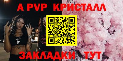 PSILOCYBIN Малоярославец