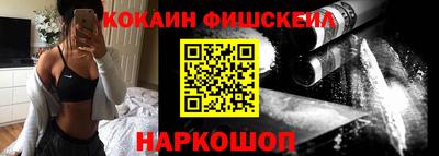 мдпв Малгобек