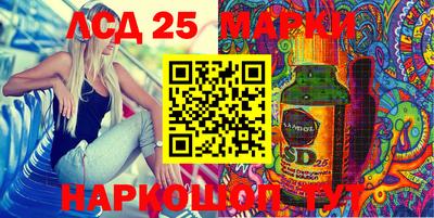 PSILOCYBIN Малоярославец