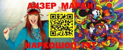 PSILOCYBIN Малоярославец
