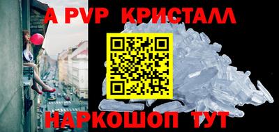PSILOCYBIN Малоярославец