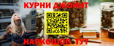 мдпв Малгобек