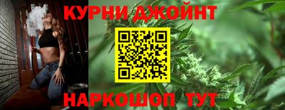 PSILOCYBIN Малоярославец