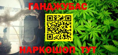 мдпв Малгобек