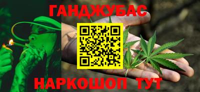 мдпв Малгобек