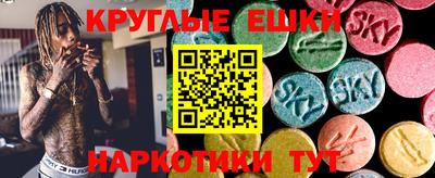 мдпв Малгобек