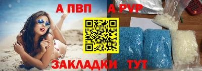 PSILOCYBIN Малоярославец