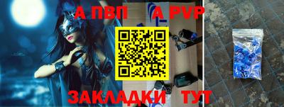 PSILOCYBIN Малоярославец