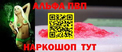 мдпв Малгобек