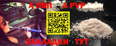 PSILOCYBIN Малоярославец