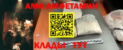 мдпв Малгобек