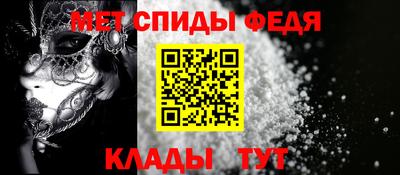 PSILOCYBIN Малоярославец