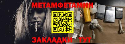 PSILOCYBIN Малоярославец