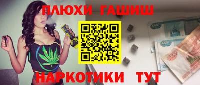 мдпв Малгобек