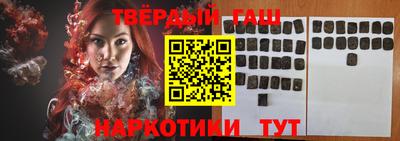 мдпв Малгобек