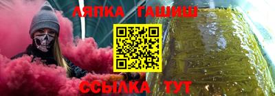 PSILOCYBIN Малоярославец