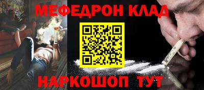 PSILOCYBIN Малоярославец