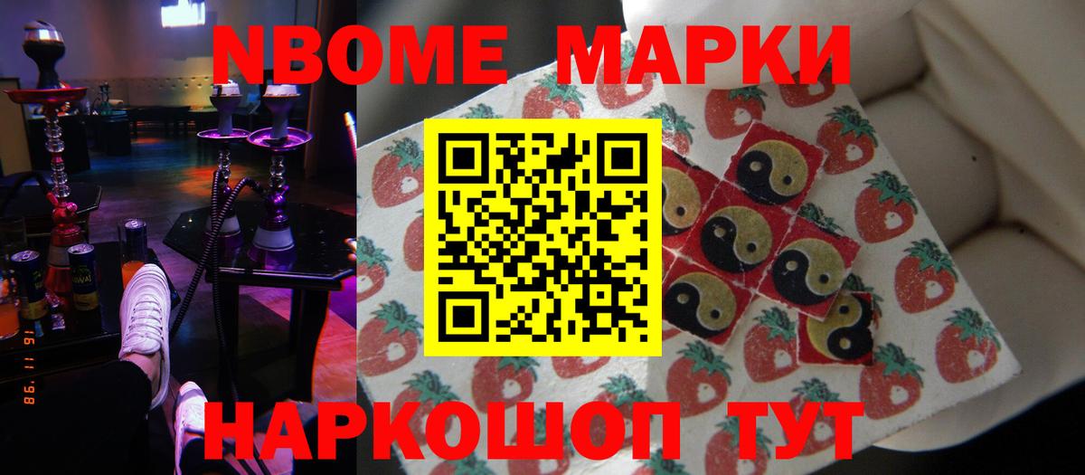 ЛСД экстази кислота  Вход с VPN  Черняховск  Лсд 25 экстази кислота 